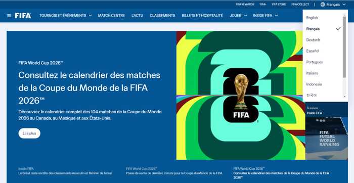 破案了！FIFA在官网取消中文模式？世界杯版权有反转，央视不让步