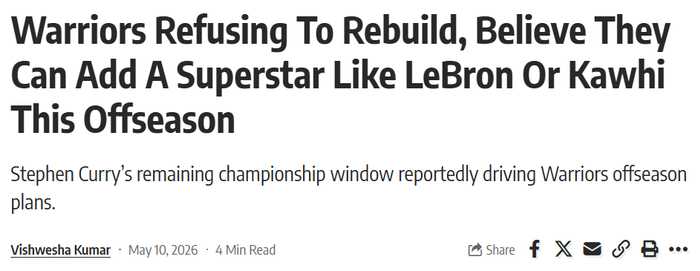 勇士拒绝重建，豪组三巨头！为了库里最后生涯，管理层疯了？